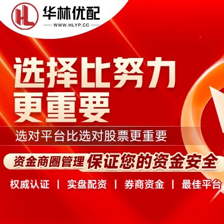华为版诚多网